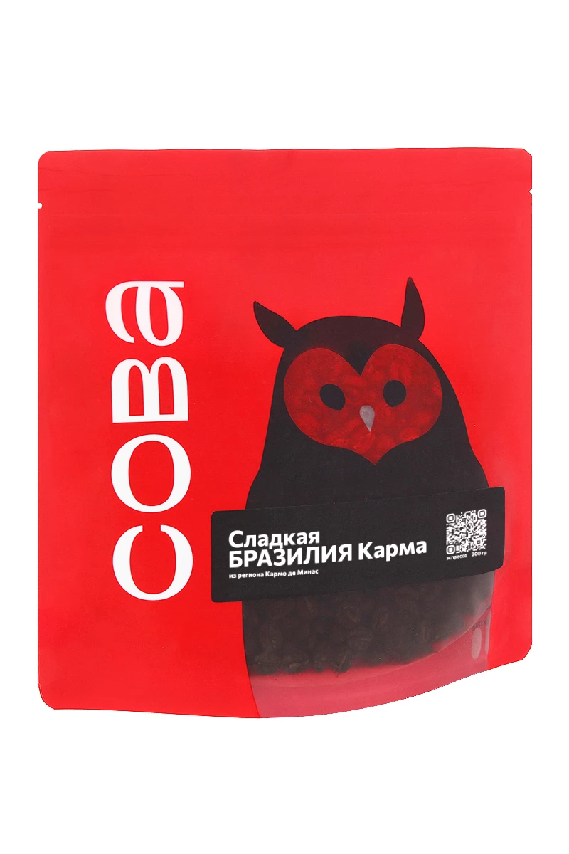 Свежеобжаренный кофе 'Сладкая Бразилия Карма Эспрессо'